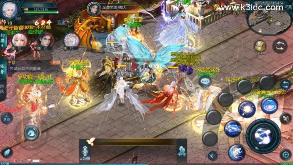 1655互通魔域手游【轮回之境-超级水星九职业全特效】最新整理Win半手工服务端+本地注册验证+GM工具+安卓+详细搭建教程  第19张