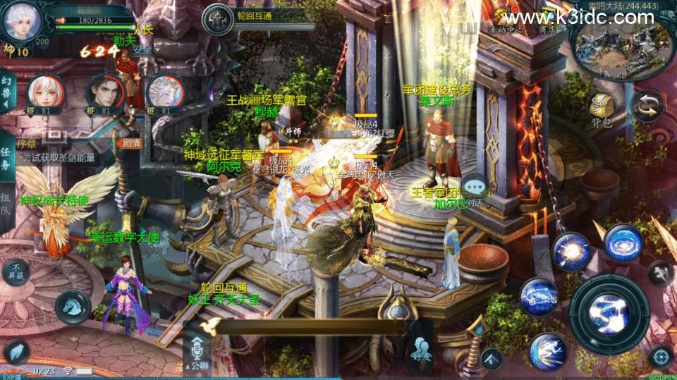 1655互通魔域手游【轮回之境-超级水星九职业全特效】最新整理Win半手工服务端+本地注册验证+GM工具+安卓+详细搭建教程  第21张
