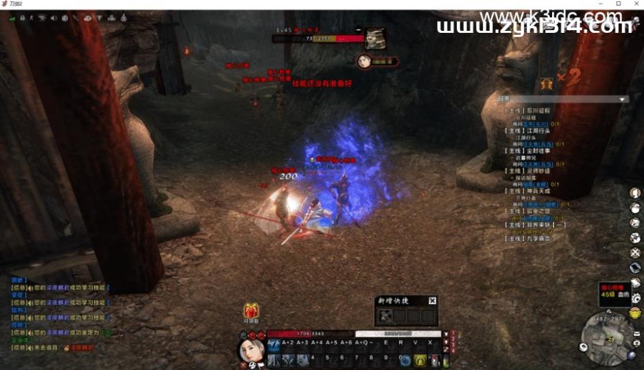 3DMMORPG端游【刀剑2-忘川拳师魔聚乌鹊山五阶版】最新整理单机一键即玩镜像端+PC客户端+配套登录器+GM工具+详细搭建教程  第2张