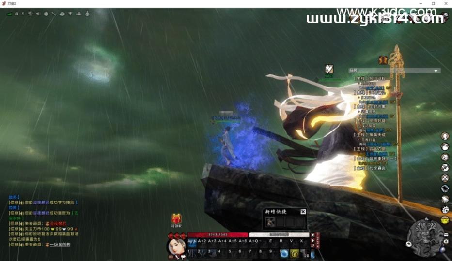 3DMMORPG端游【刀剑2-忘川拳师魔聚乌鹊山五阶版】最新整理单机一键即玩镜像端+PC客户端+配套登录器+GM工具+详细搭建教程  第3张