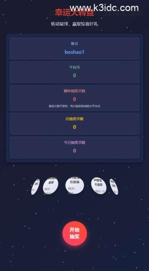 放置RPG刷宝手游【英雄有闪法师双角色8倍速100级祝福版】最新整理单机一键即玩镜像端+Linux手工服务端+本地注册+加解密工具+运维后台+管理后台+代理后台+CDK授权后台+安卓苹果双端+详细搭建  第2张