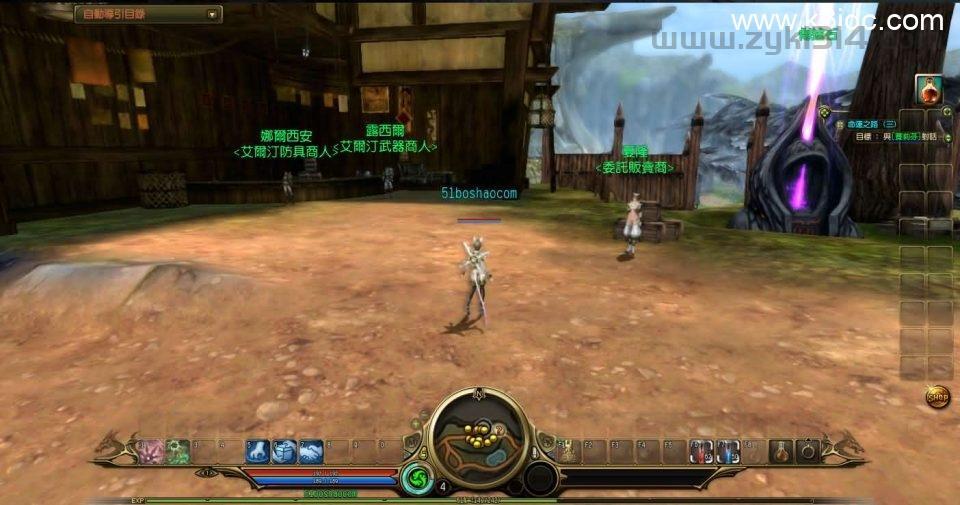 3D魔幻RPG端游【龙心传奇8职业修复版】最新整理Win系半手工服务端+网页注册+PC客户端+详细搭建教程+视频教程  第9张