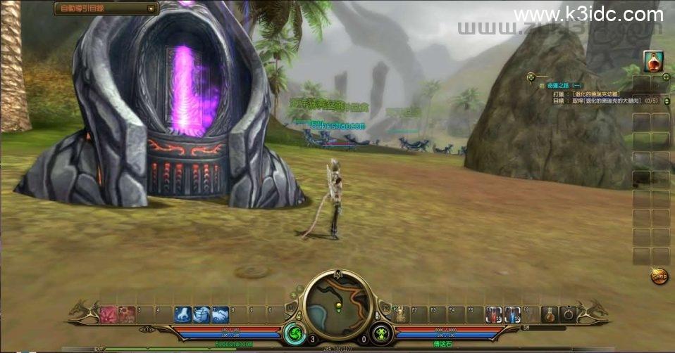 3D魔幻RPG端游【龙心传奇8职业修复版】最新整理Win系半手工服务端+网页注册+PC客户端+详细搭建教程+视频教程  第7张