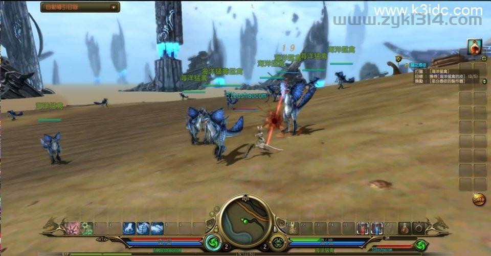 3D魔幻RPG端游【龙心传奇8职业修复版】最新整理Win系半手工服务端+网页注册+PC客户端+详细搭建教程+视频教程  第6张