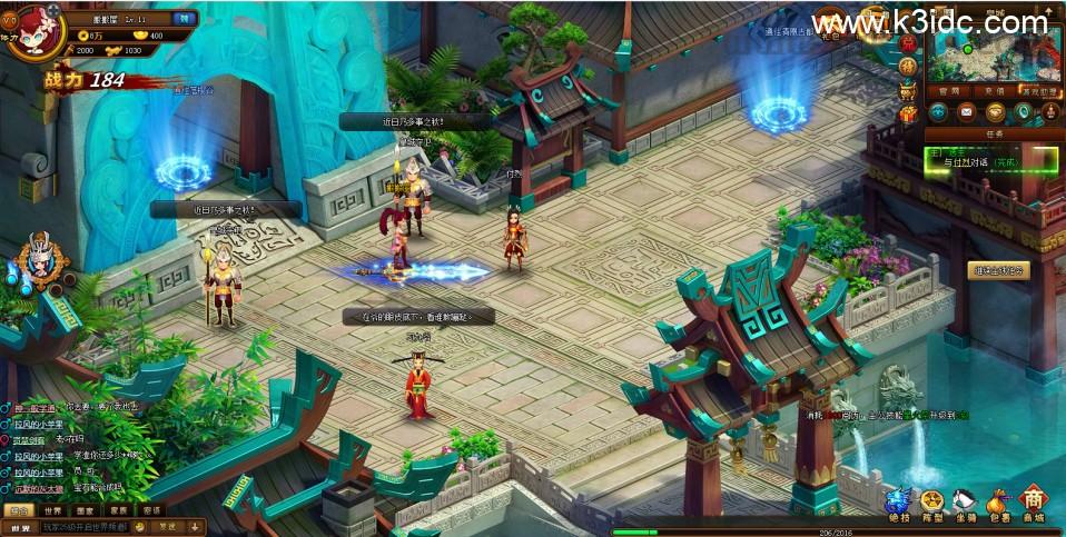 横版RPG页游【萌将三国】最新整理一键即玩镜像端+Linux手工服务端+详细搭建教程+货币修改教程  第1张