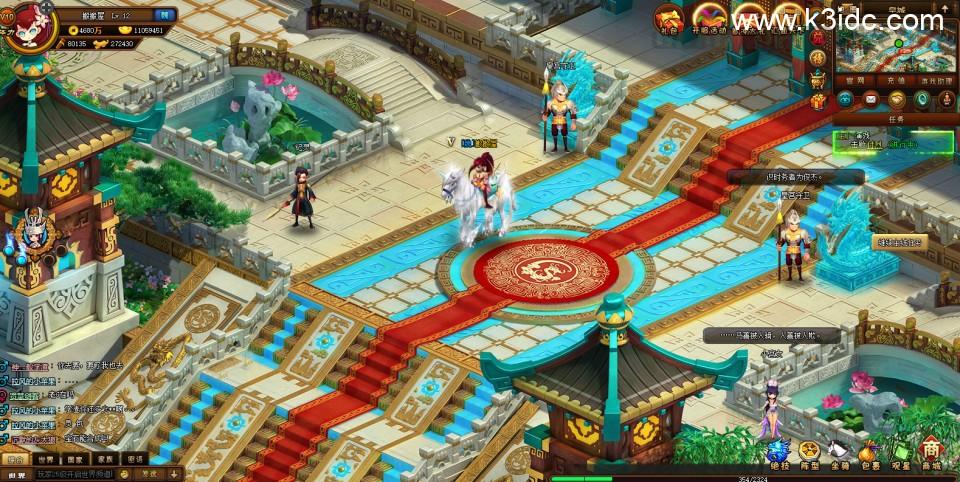 横版RPG页游【萌将三国】最新整理一键即玩镜像端+Linux手工服务端+详细搭建教程+货币修改教程  第4张