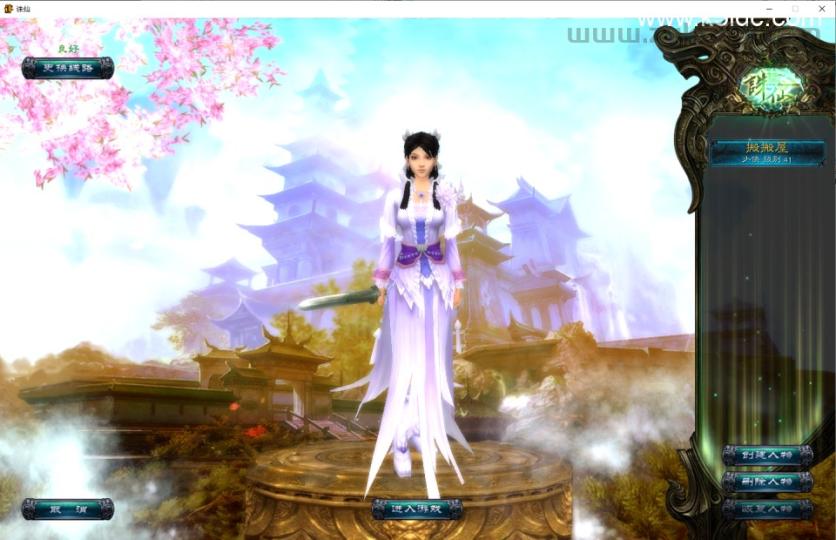 典藏3D角色扮演端游【诛仙2之六道轮回】最新整理Linux手工服务端+GM工具+PC客户端+详细搭建教程  第2张