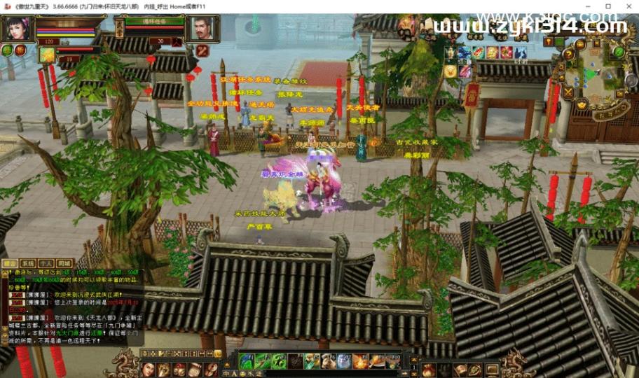 经典武侠端游【天龙八部之九门归来】最新整理Linux手工服务端+PC客户端+GM工具+详细搭建教程  第9张