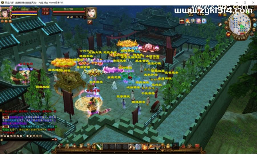 经典武侠端游【天龙八部之武意纵横】最新整理Linux手工服务端+PC客户端+GM工具+详细搭建教程  第2张