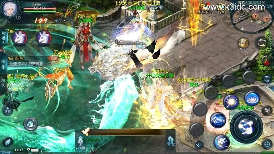 1655互通魔域手游【战天魔域90神火版】最新整理Win半手工服务端+本地注册验证+GM工具+安卓+详细搭建教程+视频教程  第3张