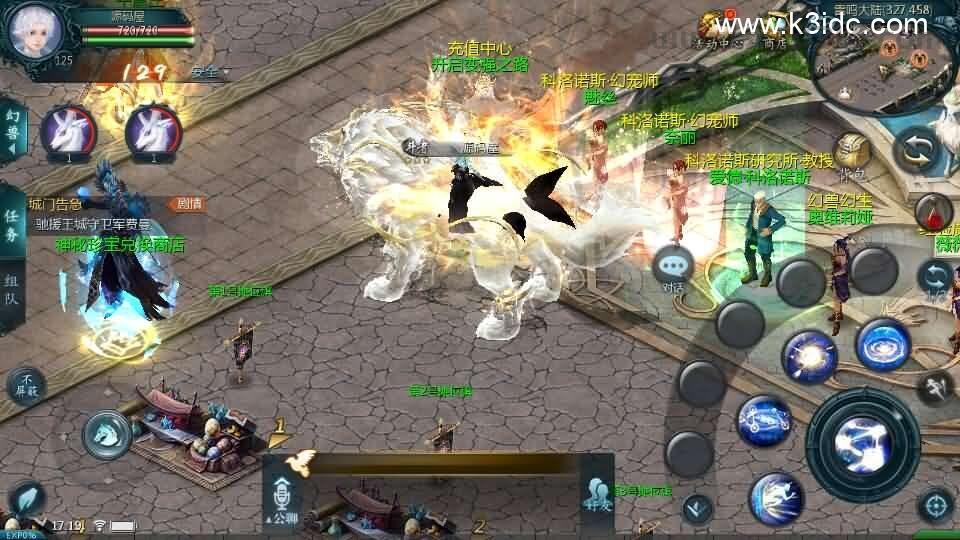 1655互通魔域手游【战天魔域90神火版】最新整理Win半手工服务端+本地注册验证+GM工具+安卓+详细搭建教程+视频教程  第7张