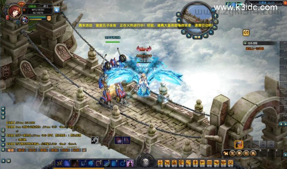 2DMMORPG端游【QQ幻想世界】最新整理单机一键即玩镜像端+GM脚本命令+物品代码+PC客户端+详细搭建教程  第3张
