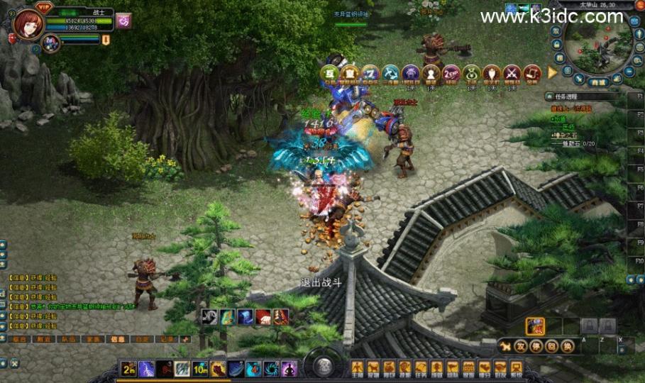 2DMMORPG端游【QQ幻想世界】最新整理单机一键即玩镜像端+GM脚本命令+物品代码+PC客户端+详细搭建教程  第9张