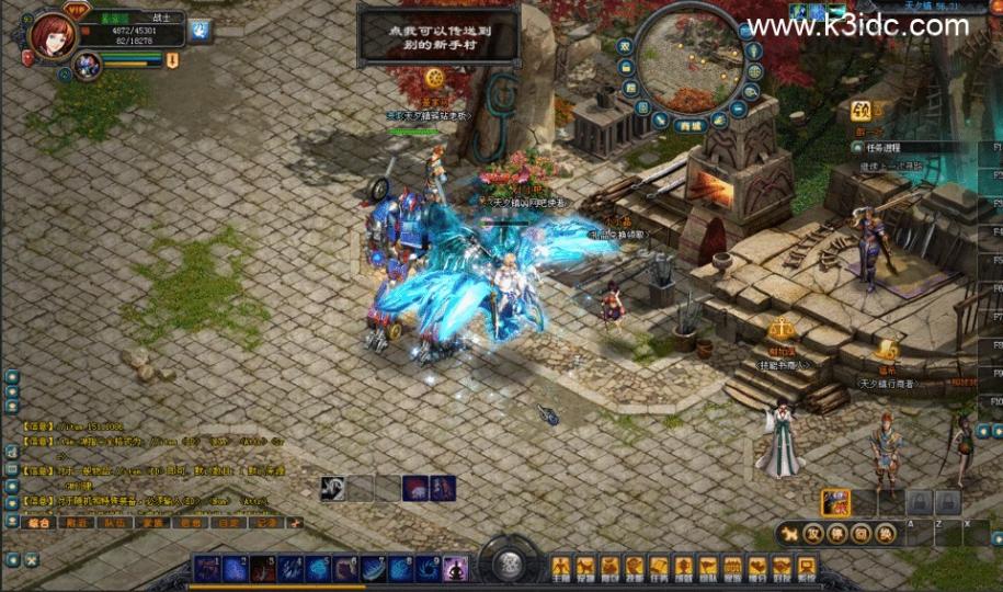 2DMMORPG端游【QQ幻想世界】最新整理单机一键即玩镜像端+GM脚本命令+物品代码+PC客户端+详细搭建教程  第14张