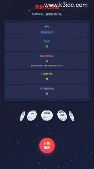 放置RPG刷宝手游【英雄有闪法师双角色8倍速150章版】最新整理单机一键即玩镜像端+Linux手工服务端+本地注册+加解密工具+运维后台+管理后台+代理后台+CDK授权后台+安卓苹果双端+详细搭建教程  第3张
