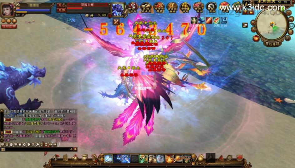 经典武侠端游【天龙八部之柔情似水】最新整理Linux手工服务端+PC客户端+GM工具+详细搭建教程  第2张
