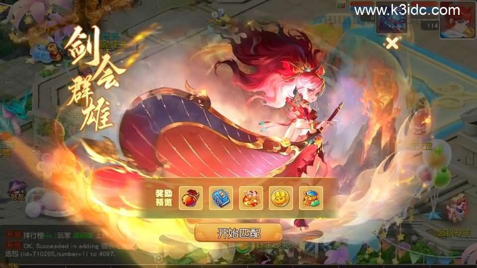 MT3换皮MH【紫禁之巅经脉挂机尊享修复版】最新整理Linux手工服务端+安卓苹果双端+GM后台+详细搭建教程+全套源码  第18张