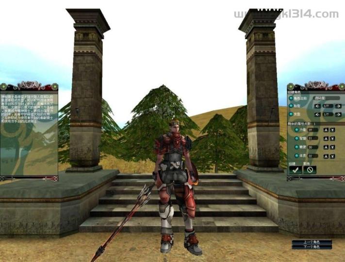 3D奇幻MMORPG端游【绝对女神】最新整理WIN系半手工服务端+PC客户端+网页注册+详细搭建教程+修改教程+解包打包工具  第1张