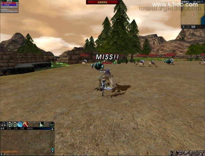 3D奇幻MMORPG端游【绝对女神】最新整理WIN系半手工服务端+PC客户端+网页注册+详细搭建教程+修改教程+解包打包工具  第7张