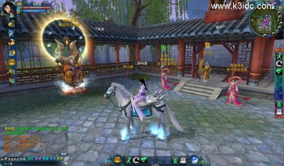 3DMMORPG端游【唯美诛仙422王者归来微变仿官版】最新整理单机一键即玩镜像端+Linux手工服务端+GM工具+网页注册+PC客户端+详细搭建教程  第3张