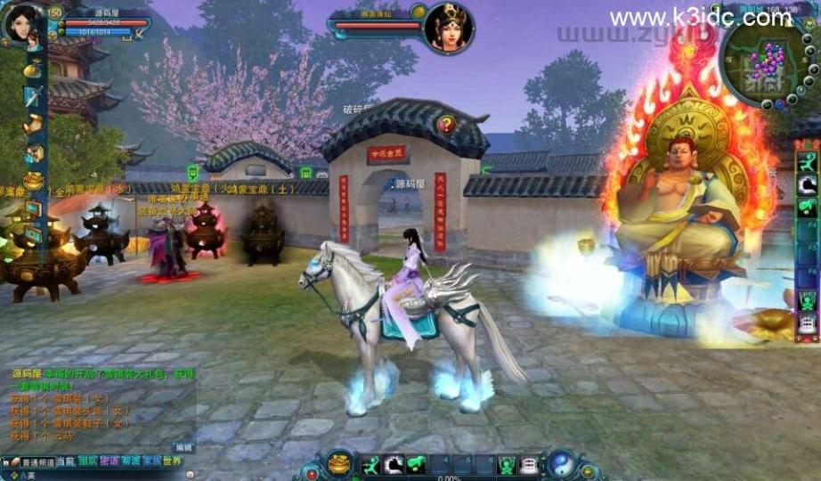 3DMMORPG端游【唯美诛仙422王者归来微变仿官版】最新整理单机一键即玩镜像端+Linux手工服务端+GM工具+网页注册+PC客户端+详细搭建教程  第6张