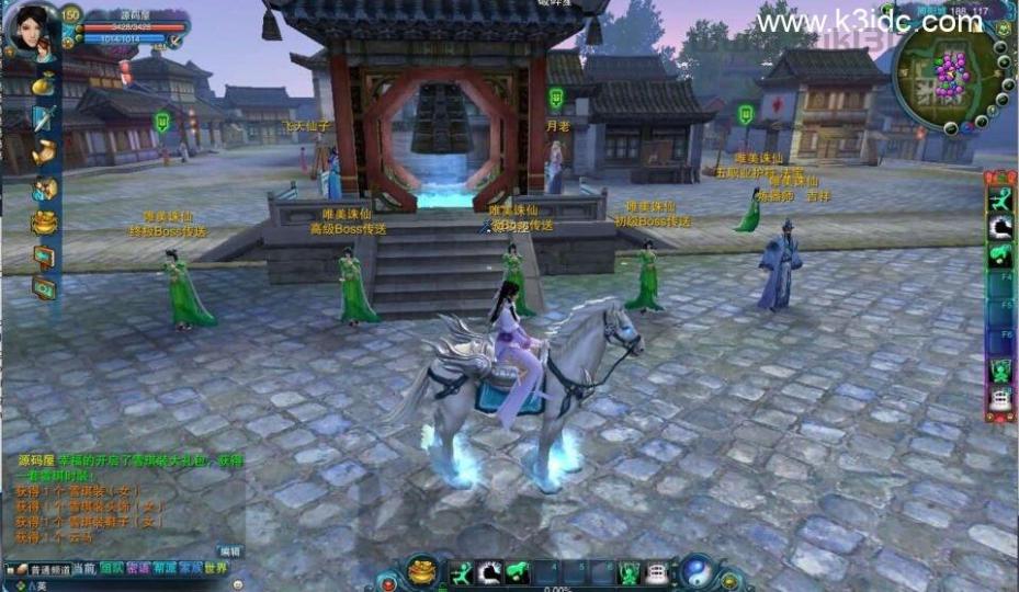 3DMMORPG端游【唯美诛仙422王者归来微变仿官版】最新整理单机一键即玩镜像端+Linux手工服务端+GM工具+网页注册+PC客户端+详细搭建教程  第9张