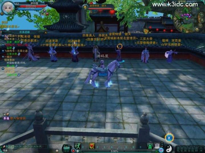 3DMMORPG端游【诛仙3种族14职业】新整理单机一键即玩镜像端+Linux手工服务端+GM工具+网页注册+PC客户端+详细搭建教程  第13张