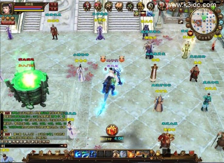 武侠经典端游【天龙八部之王者烈焰4】最新整理单机一键即玩镜像端+Linux手工服务端+PC客户端+GM工具+详细搭建教程  第3张