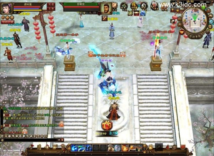 武侠经典端游【天龙八部之王者烈焰4】最新整理单机一键即玩镜像端+Linux手工服务端+PC客户端+GM工具+详细搭建教程  第7张
