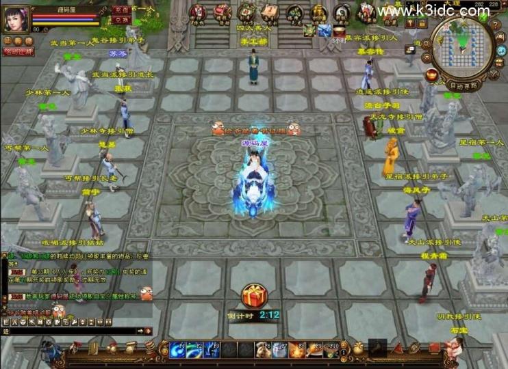 武侠经典端游【天龙八部之王者烈焰4】最新整理单机一键即玩镜像端+Linux手工服务端+PC客户端+GM工具+详细搭建教程  第9张