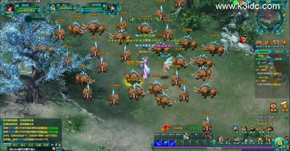 典藏武侠MMORPG页游【缥缈雪域无限制版】最新整理WIN系服务端+详细外网教程+货币充值教程  第12张