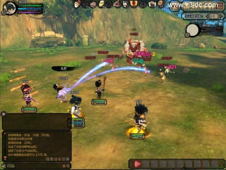 怀旧端游典藏【桃园将星录70级精修版】新整理WIN系半手工服务端+PC客户端+网页注册+GM授权后台+详细搭建教程  第7张