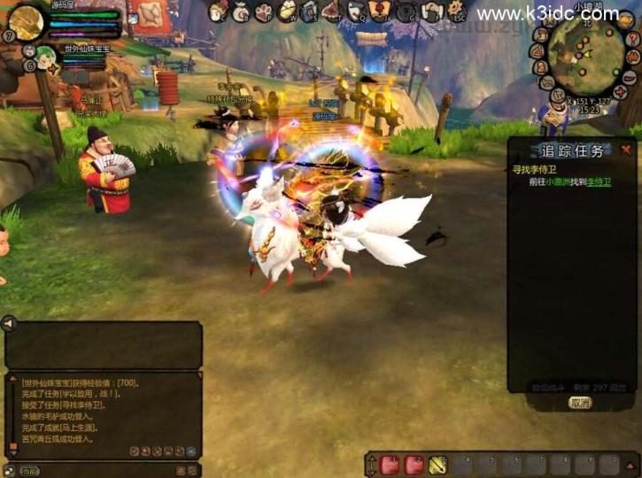 怀旧端游典藏【桃园将星录70级精修版】新整理WIN系半手工服务端+PC客户端+网页注册+GM授权后台+详细搭建教程  第8张