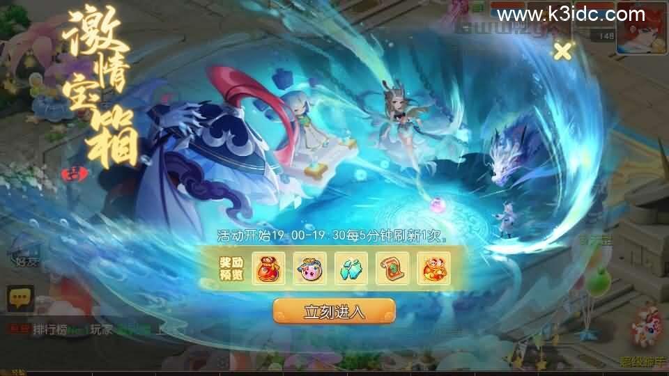 MT3换皮MH【紫禁之巅2双经脉挂机尊享版】最新整理Linux手工服务端+安卓苹果双端+GM后台+详细搭建教程+全套源码  第18张
