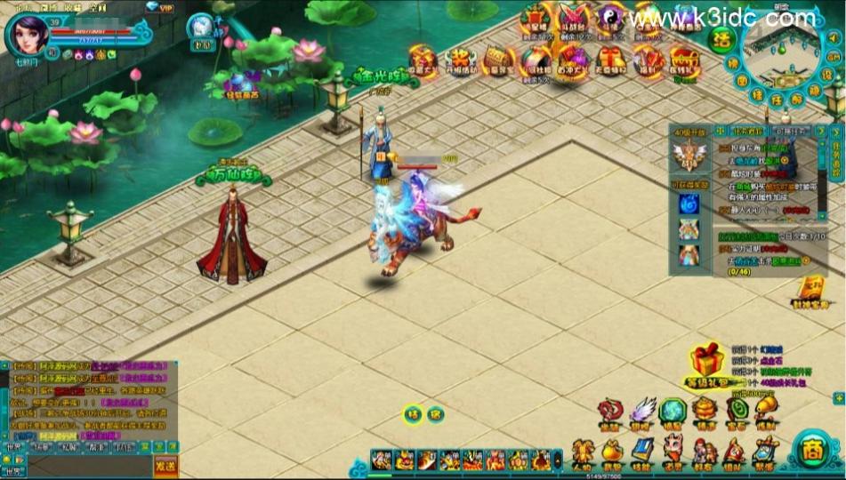 MMORPG典藏页游【醉西游之天尊封神】新整理Win一键服务端+网页注册+GM工具+详细外网搭建教程  第3张
