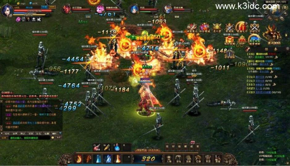 稀有精品页游【魔域世界三职业完整版】最新整理单机一键即玩镜像端+Linux手工服务端+网页商城+GM后台+详细搭建教程+全套物品ID  第8张