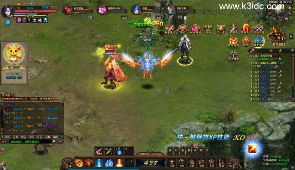 稀有精品页游【魔域世界三职业完整版】最新整理单机一键即玩镜像端+Linux手工服务端+网页商城+GM后台+详细搭建教程+全套物品ID  第9张