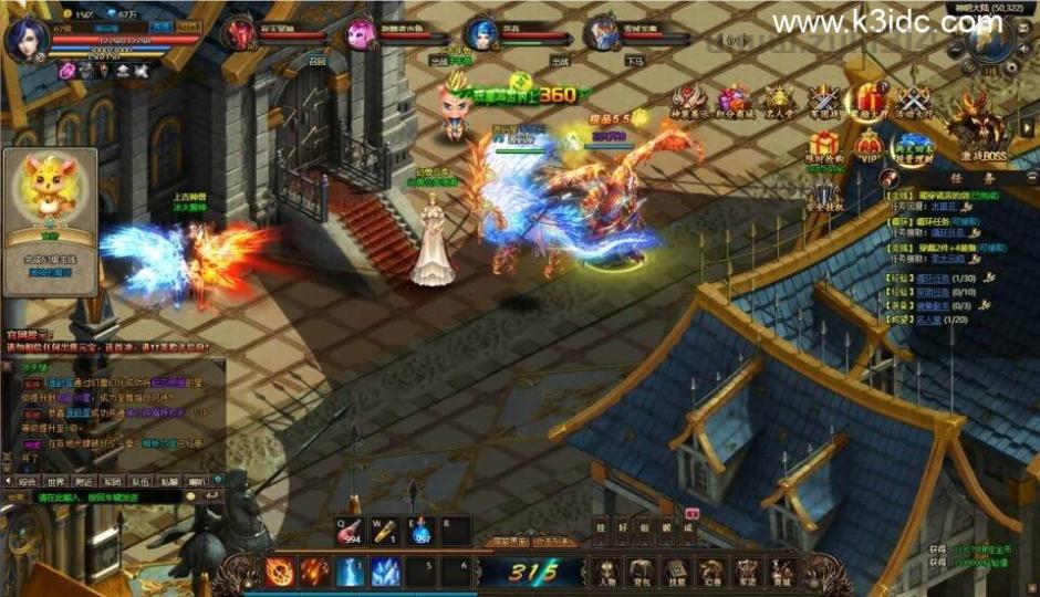 稀有精品页游【魔域世界三职业完整版】最新整理单机一键即玩镜像端+Linux手工服务端+网页商城+GM后台+详细搭建教程+全套物品ID  第7张