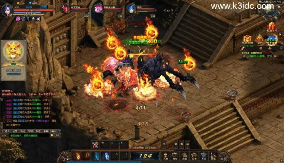 稀有精品页游【魔域世界三职业完整版】最新整理单机一键即玩镜像端+Linux手工服务端+网页商城+GM后台+详细搭建教程+全套物品ID  第10张
