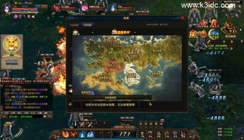稀有精品页游【魔域世界三职业完整版】最新整理单机一键即玩镜像端+Linux手工服务端+网页商城+GM后台+详细搭建教程+全套物品ID  第15张