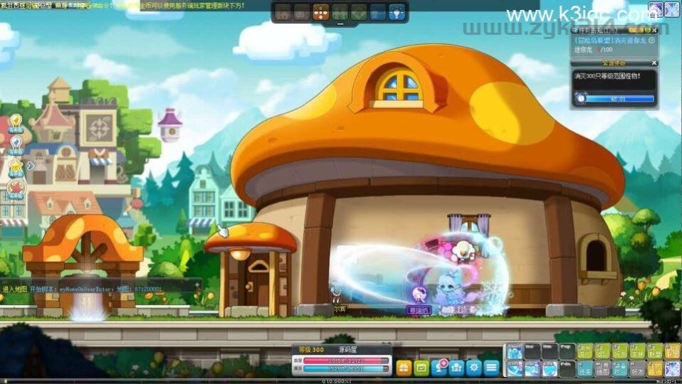 怀旧经典冒险端游【冒险岛186直播修复版】最新整理Win系服务端+PC客户端+详细搭建教程  第3张