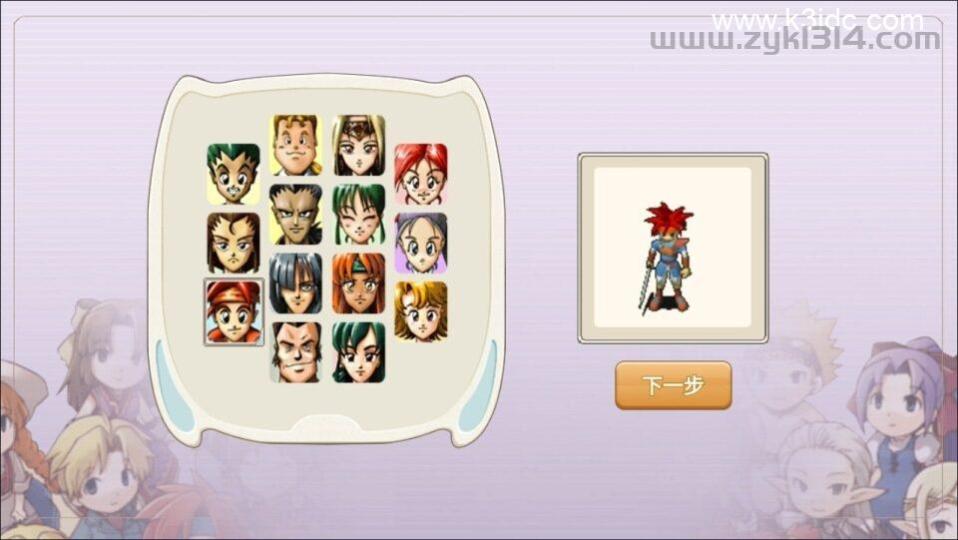 三网H5游戏【复古魔力归来H5高爆修复版】最新整理Linux手工服务端+管理后台+GM授权后台+安卓+详细搭建教程+视频教程  第2张