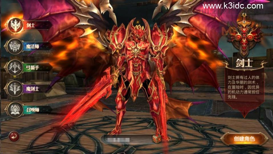 3D魔幻手游【全民奇迹15第三季跨服版】新整理Win一键服务端+本地注册+加解密工具+GM工具+GM授权后台+安卓苹果双端+详细搭建教程+视频教程  第2张