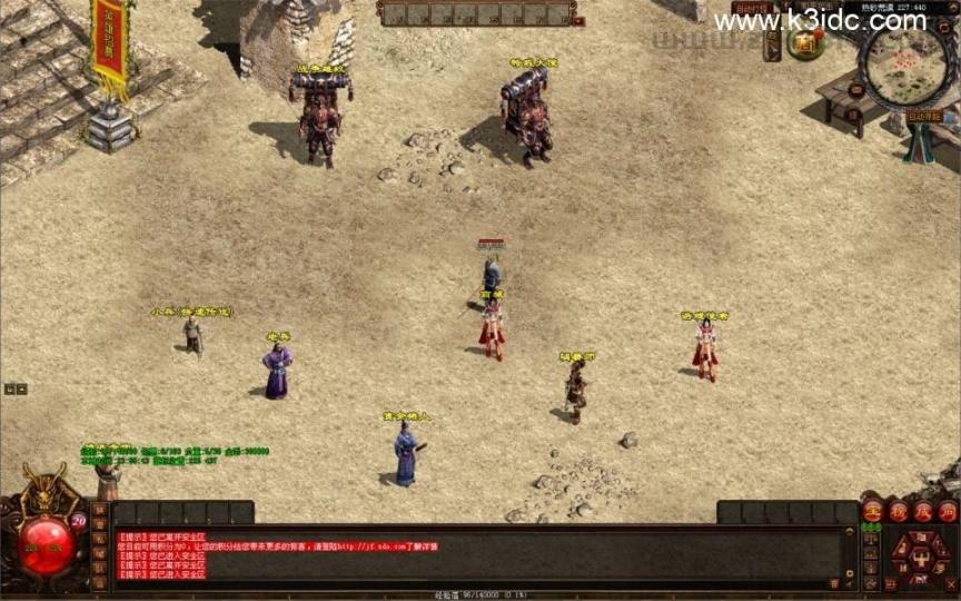 星河引擎传世端游【传世风云印记版】新整理Win一键服务端+登陆器补丁+客户端+详细搭建教程  第7张