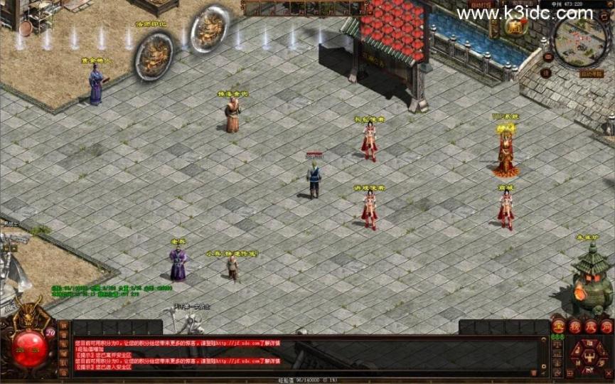 星河引擎传世端游【传世风云印记版】新整理Win一键服务端+登陆器补丁+客户端+详细搭建教程  第6张
