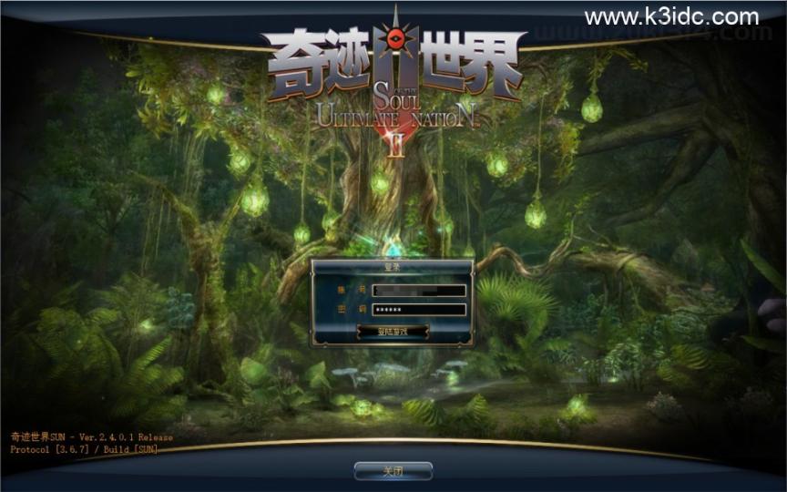 3DMMORPG端游【新版奇迹世界2幻影城八职业】新整理Win一键服务端+登录器生成器+网页注册+GM工具+GM指令+货币修改教程+PC客户端+详细搭建教程  第1张
