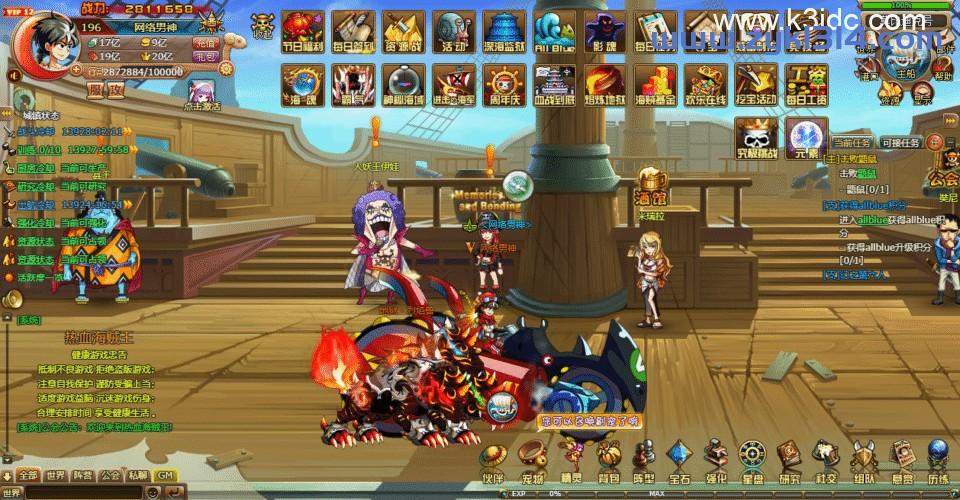 横版精品RPG页游【热血海贼王】最新整理单机一键即玩镜像端+GM工具+详细搭建教程+全套物品ID  第1张