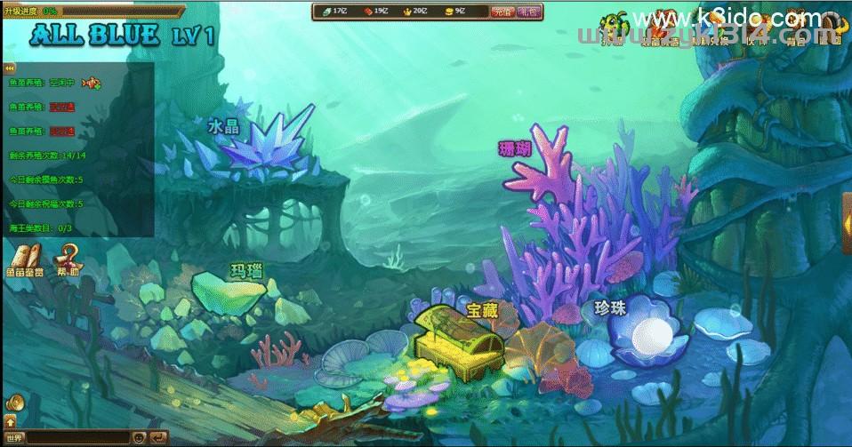 横版精品RPG页游【热血海贼王】最新整理单机一键即玩镜像端+GM工具+详细搭建教程+全套物品ID  第20张