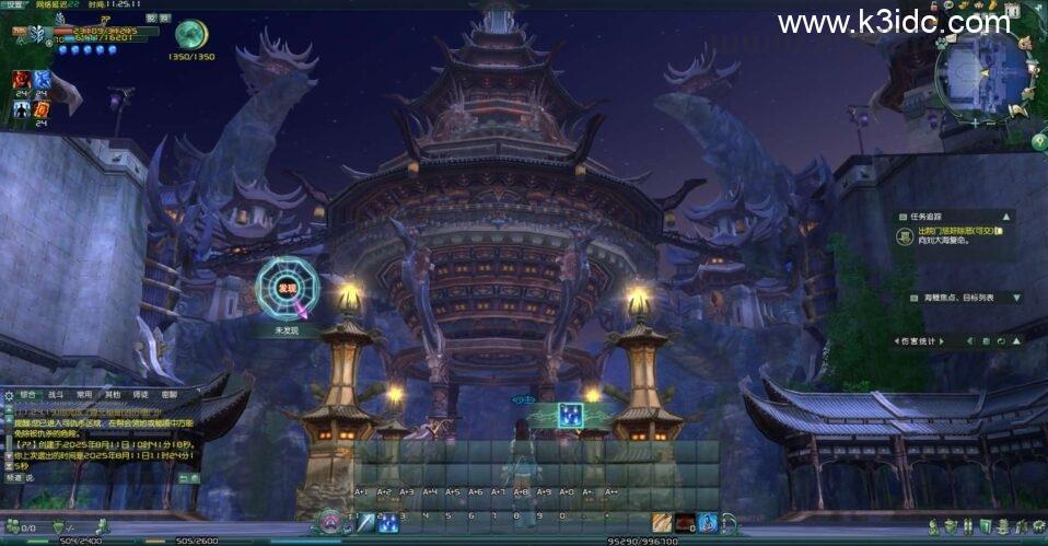 3DMMORPG端游【剑侠情缘网络版叁之绝色情缘V3.1最新修复】最新整理单机一键即玩镜像端+Linux手工服务端+PC客户端+详细搭建教程+视频教程  第10张