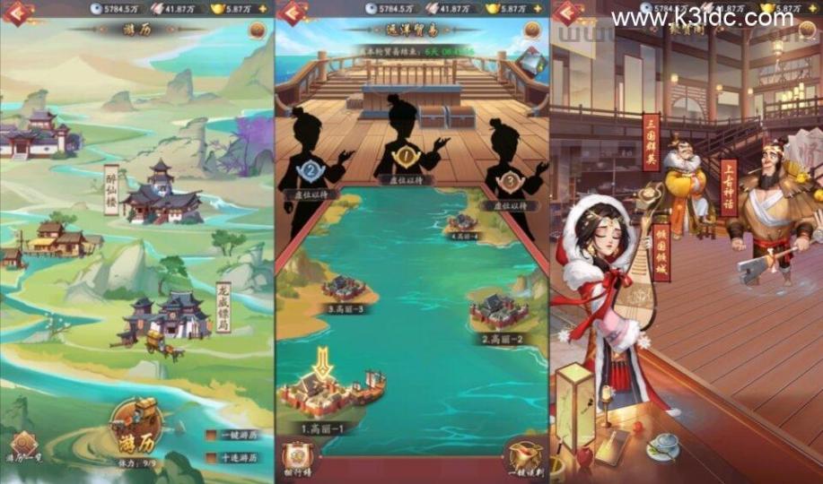 模拟经营手游【我X大X家修复完整版】8月最新整理Linux手工服务端+本地验证+本地热更+CDK授权后台+安卓苹果双端+详细搭建教程+视频教程  第9张